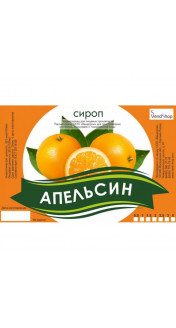 Натуральный сироп «Апельсин» ГОСТ 28499-90 5 литров